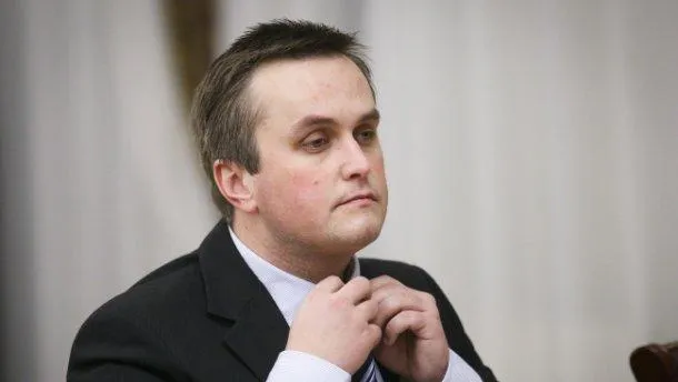 Холодницький НАБУ Холодницький НАБУ