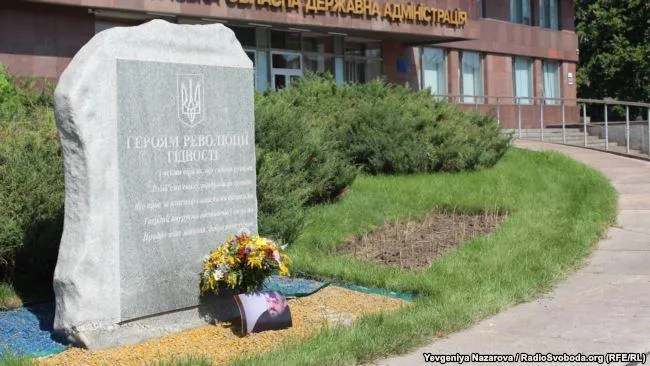 Вбивство Вбивство