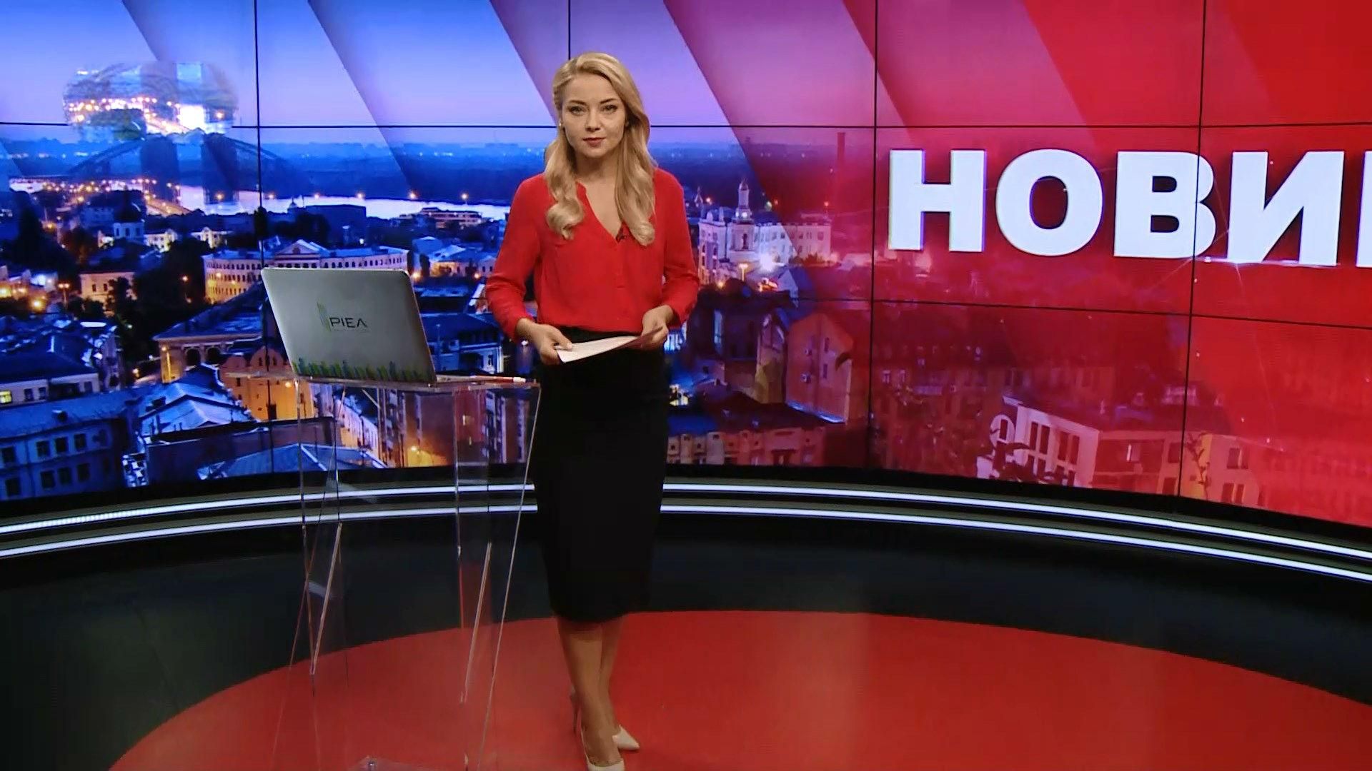 Випуск новин за 18:00: Деталі отруєння шаурмою. Затримання вербувальників у Італії Випуск новин за 18:00: Деталі отруєння шаурмою. Затримання вербувальників у Італії