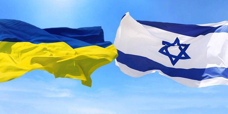 Соглашение о свободной торговле между Израилем и Украиной: согласован текст документа
