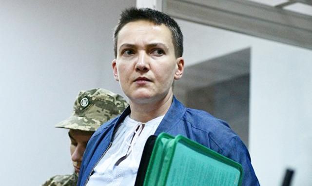 Савченко написала Трампу письмо: известно содержание Савченко написала Трампу письмо: известно содержание