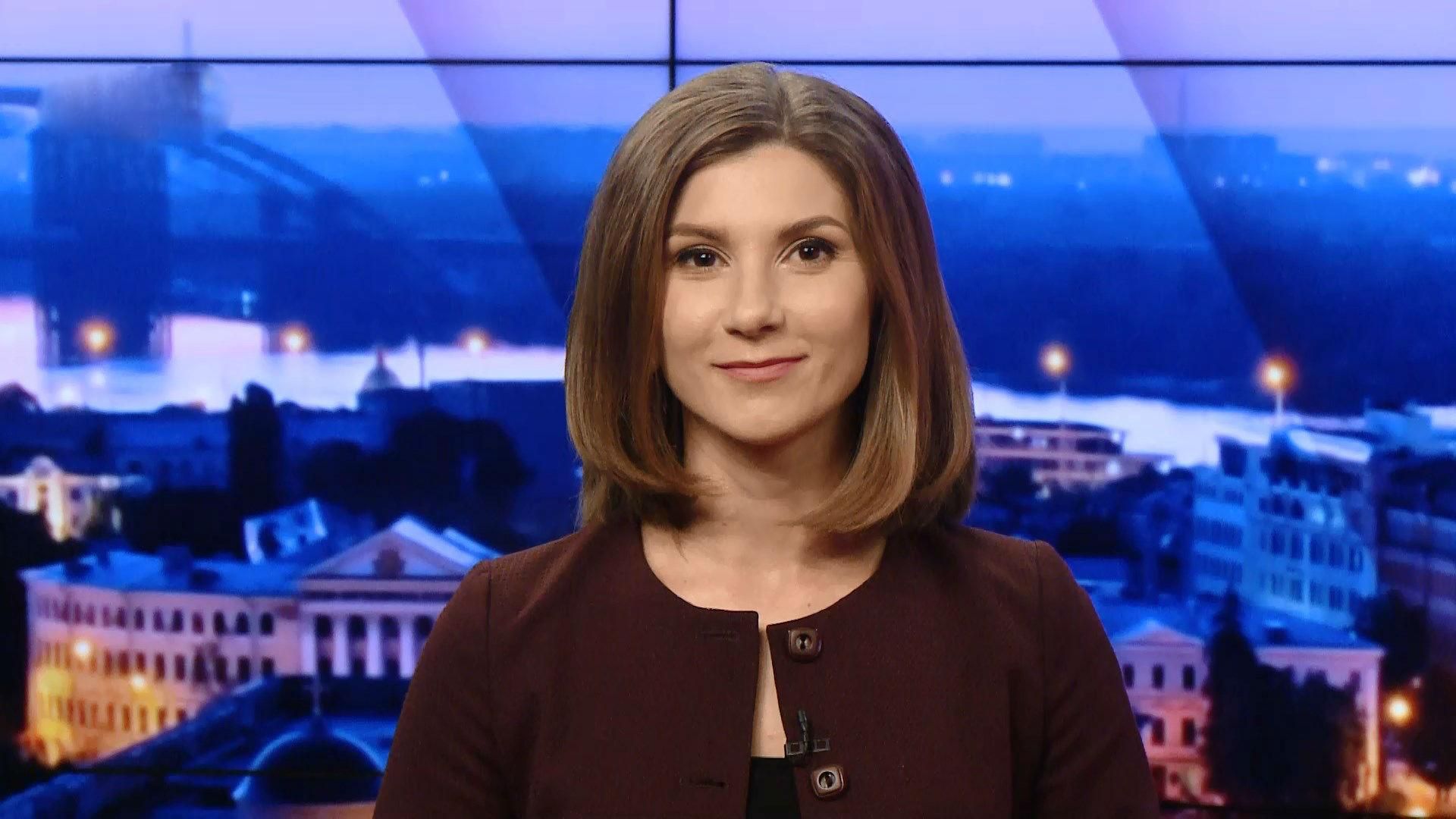 Підсумковий випуск новин за 21:00: Деталі отруєння шаурмою. Підозра Холодницькому