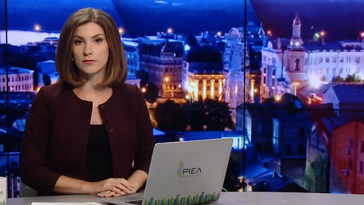 Выпуск новостей за 22:00: Обострение на фронте. Задержание украинских хакеров в США