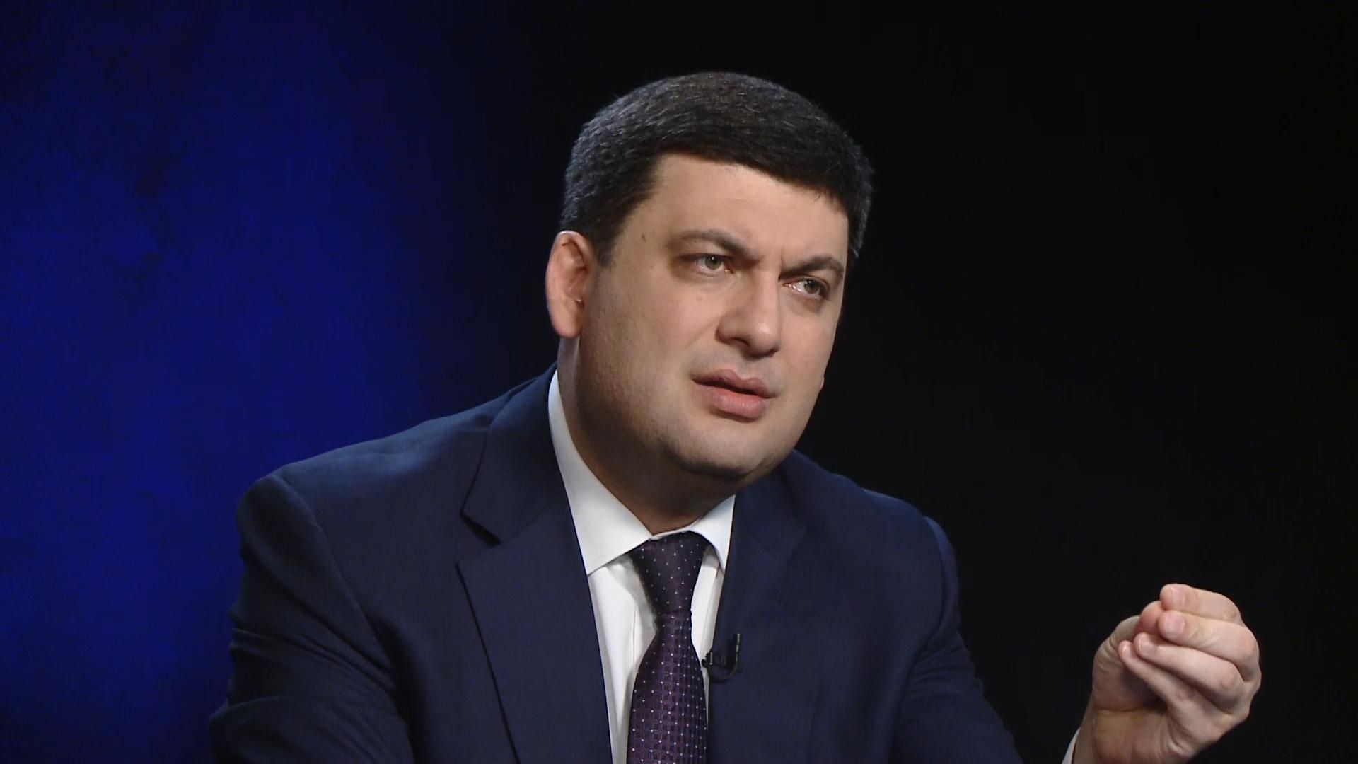 Гройсмана осенью могут отправить в отставку, – нардеп Винник Гройсмана осенью могут отправить в отставку, – нардеп Винник