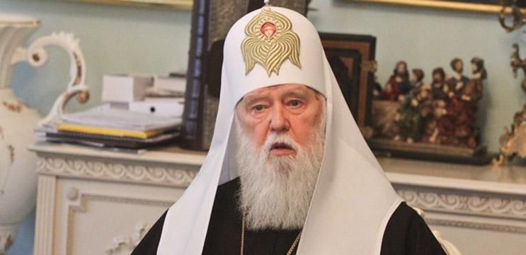 Єдина УПЦ отримає всі лаври та храми Московського патріархату в Україні, – Філарет
