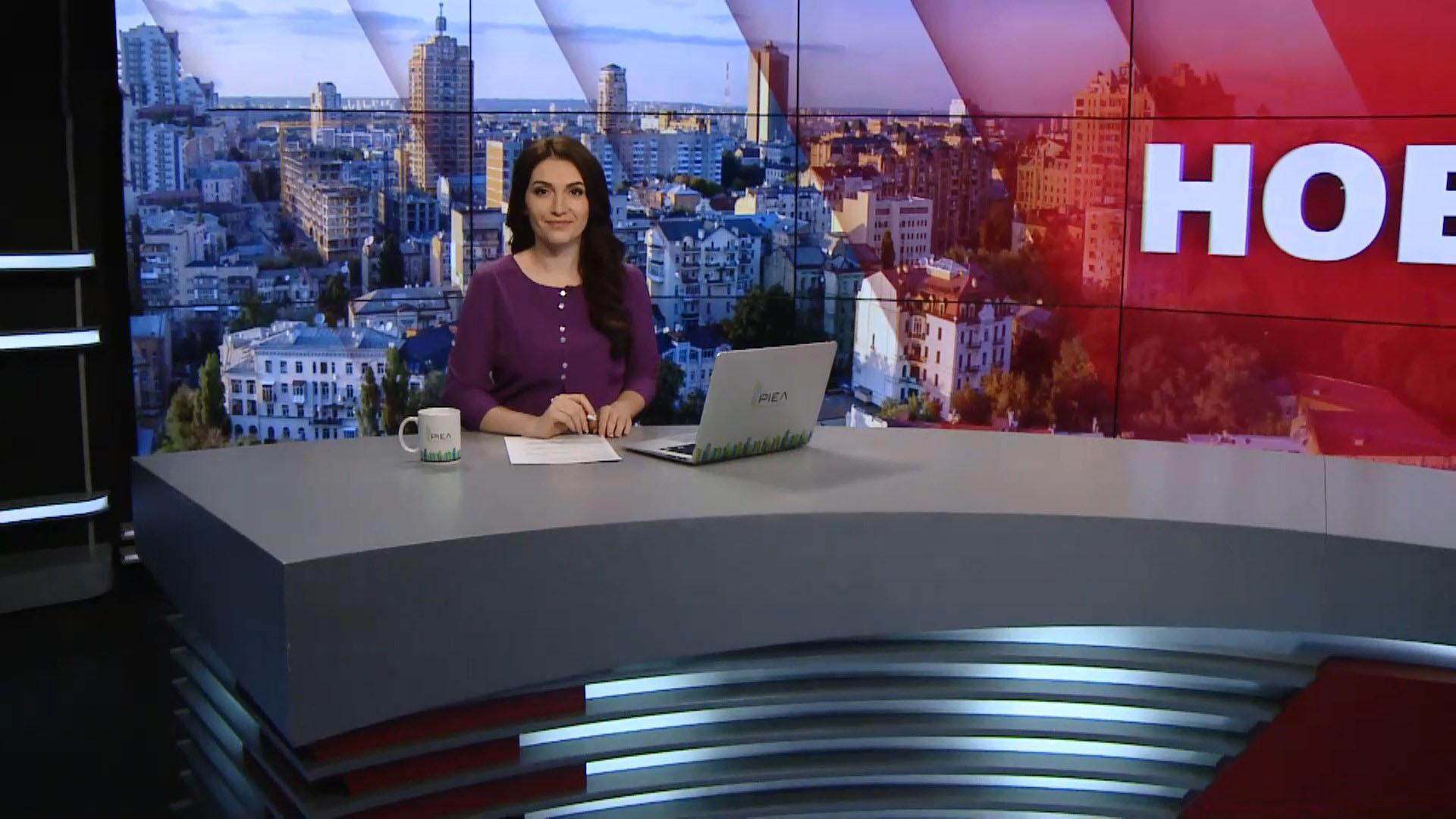 Выпуск новостей 9:00: Пострадавшие от отравления шаурмой в Киеве. Ситуация на фронте