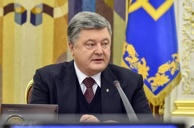 Порошенко скасував скандальні правки до закону про Антикорупційний суд