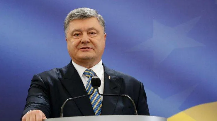 Президент України Петро Порошенко