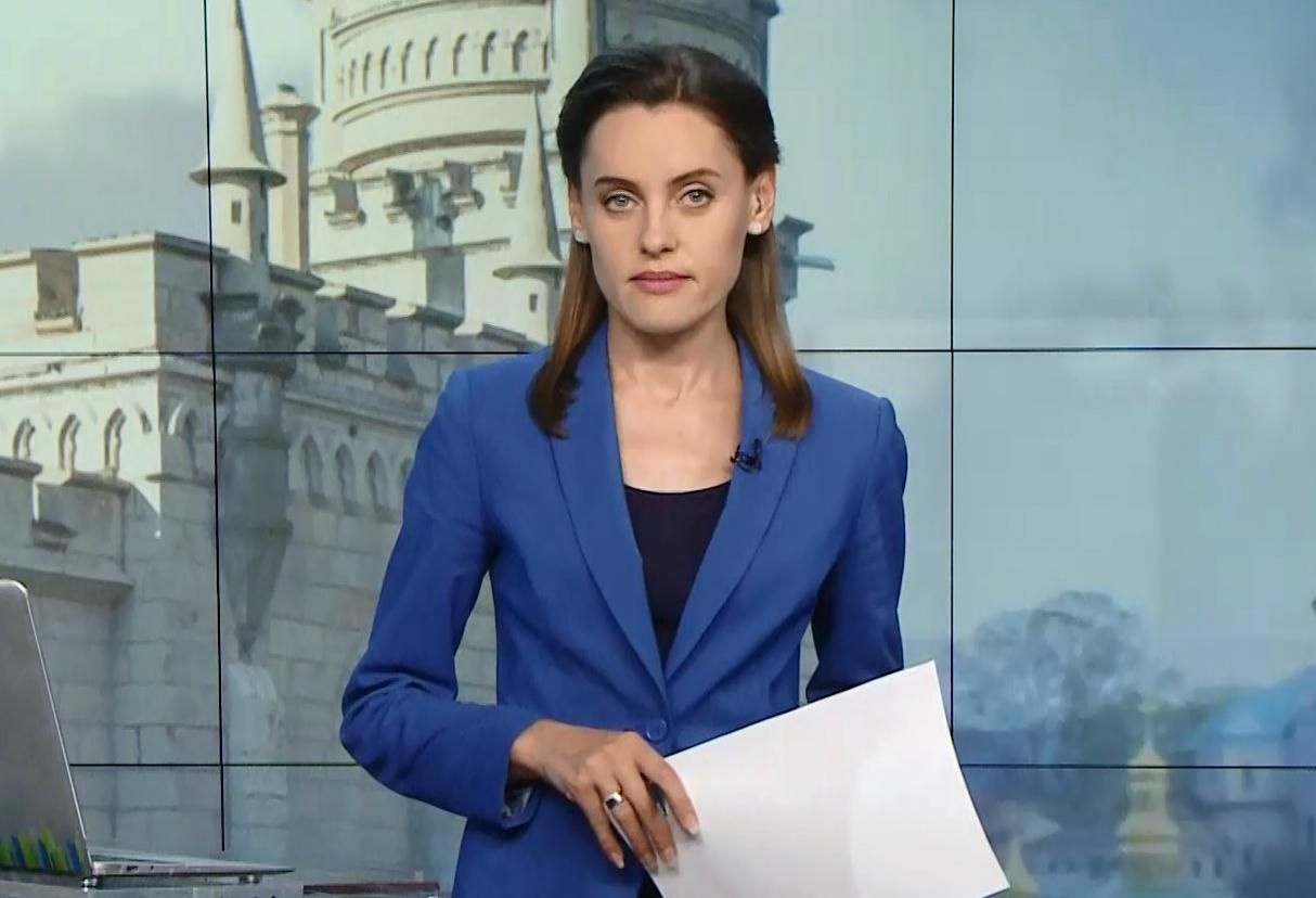 Випуск новин за 16:00: Завершення справи Савченко та Рубана. Стенфордські студенти Випуск новин за 16:00: Завершення справи Савченко та Рубана. Стенфордські студенти