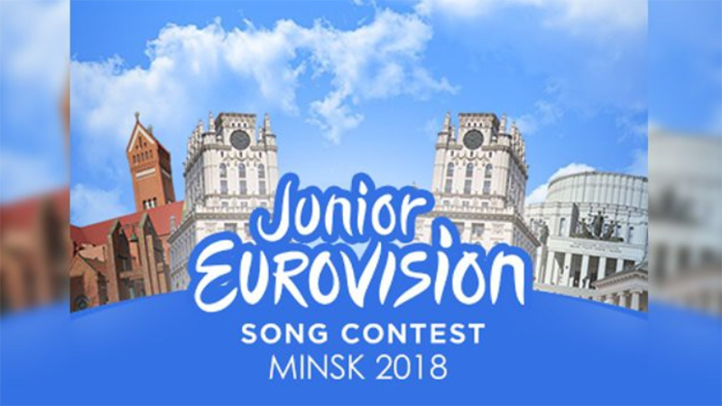 Украина таки примет участие в детском Евровидении