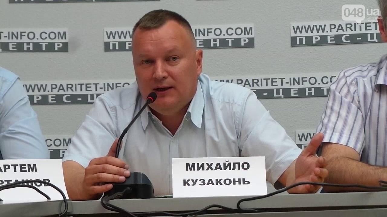 "Напад був організованим", – постраждалий активіст Кузаконь розповів деталі інциденту "Напад був організованим", – постраждалий активіст Кузаконь розповів деталі інциденту