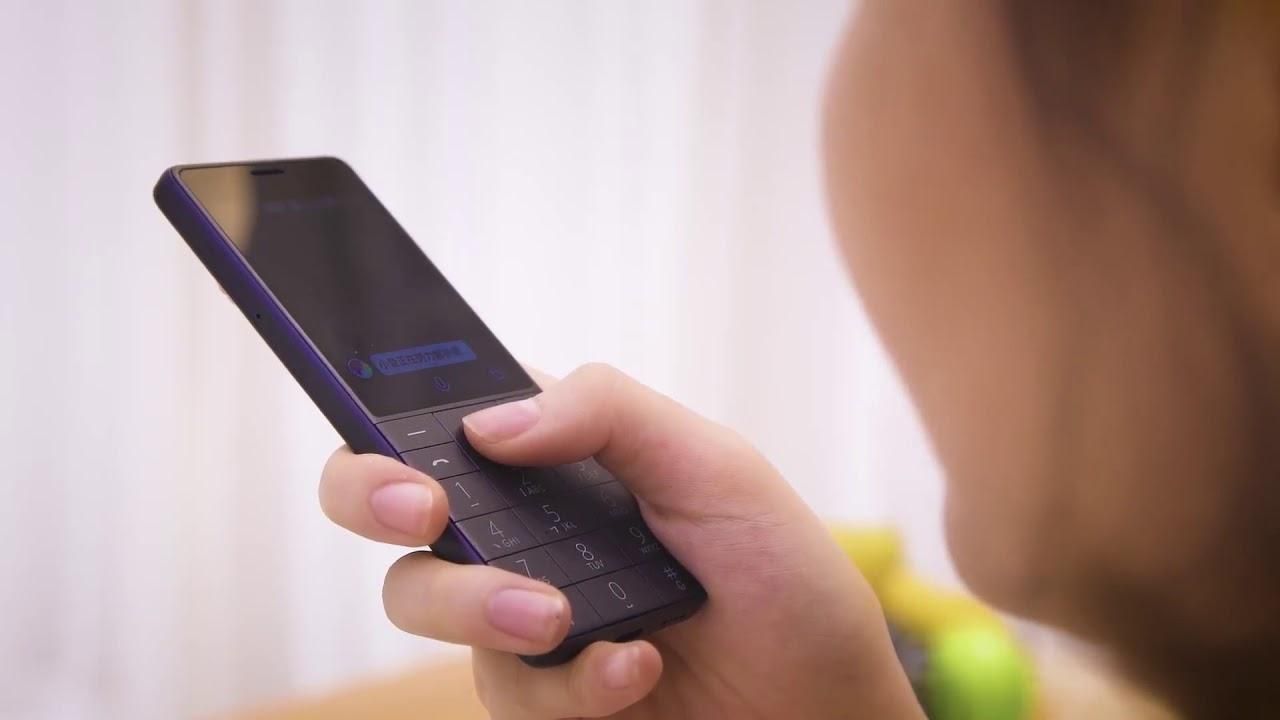 Xiaomi Qin AI Phone - характеристики, цена кнопочного телефона Xiaomi Qin AI Phone - характеристики, цена кнопочного телефона