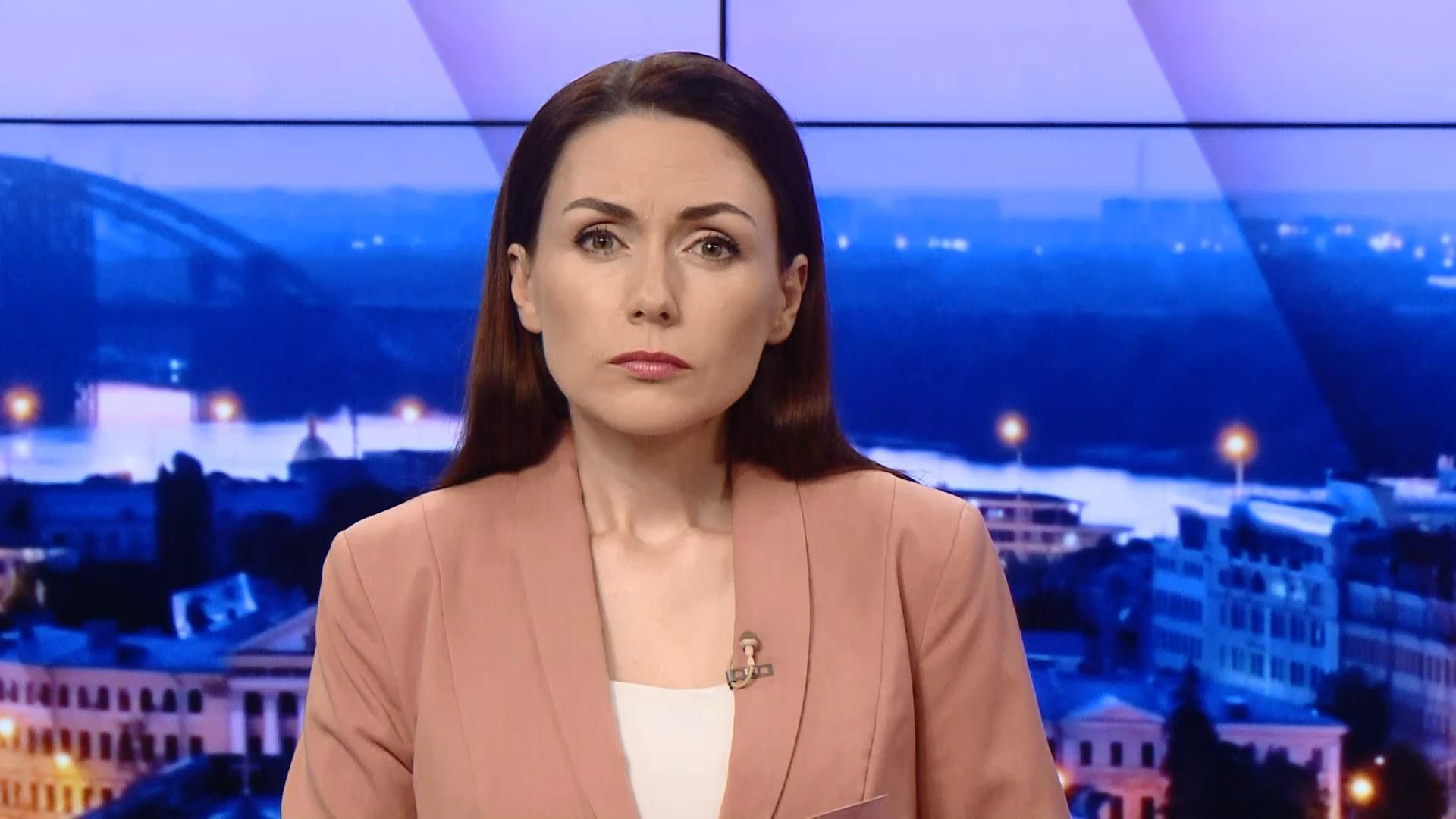 Выпуск новостей за 20:00: Взрыв авто депутата. Две версии убийства Олешко Выпуск новостей за 20:00: Взрыв авто депутата. Две версии убийства Олешко