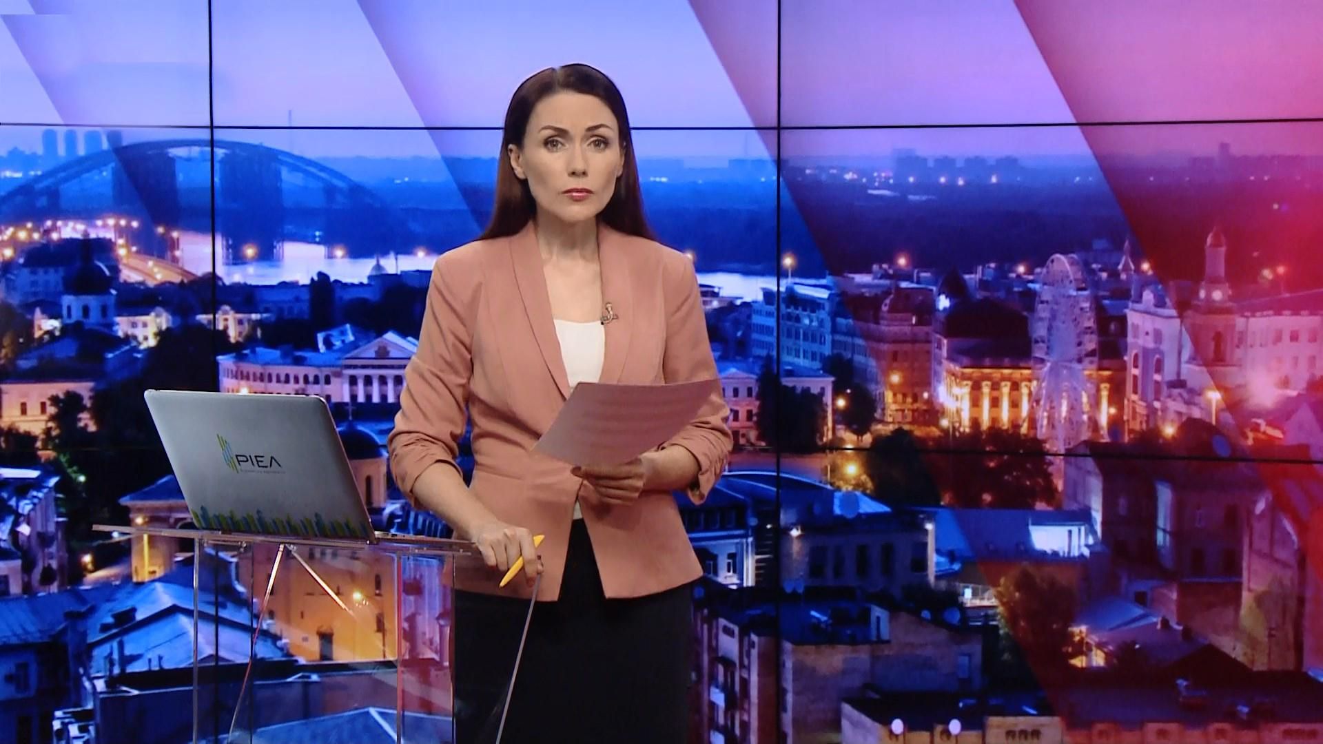 Підсумковий випуск новин за 21:00: Довічне для Савченко. Ганьба поліції Одеси
