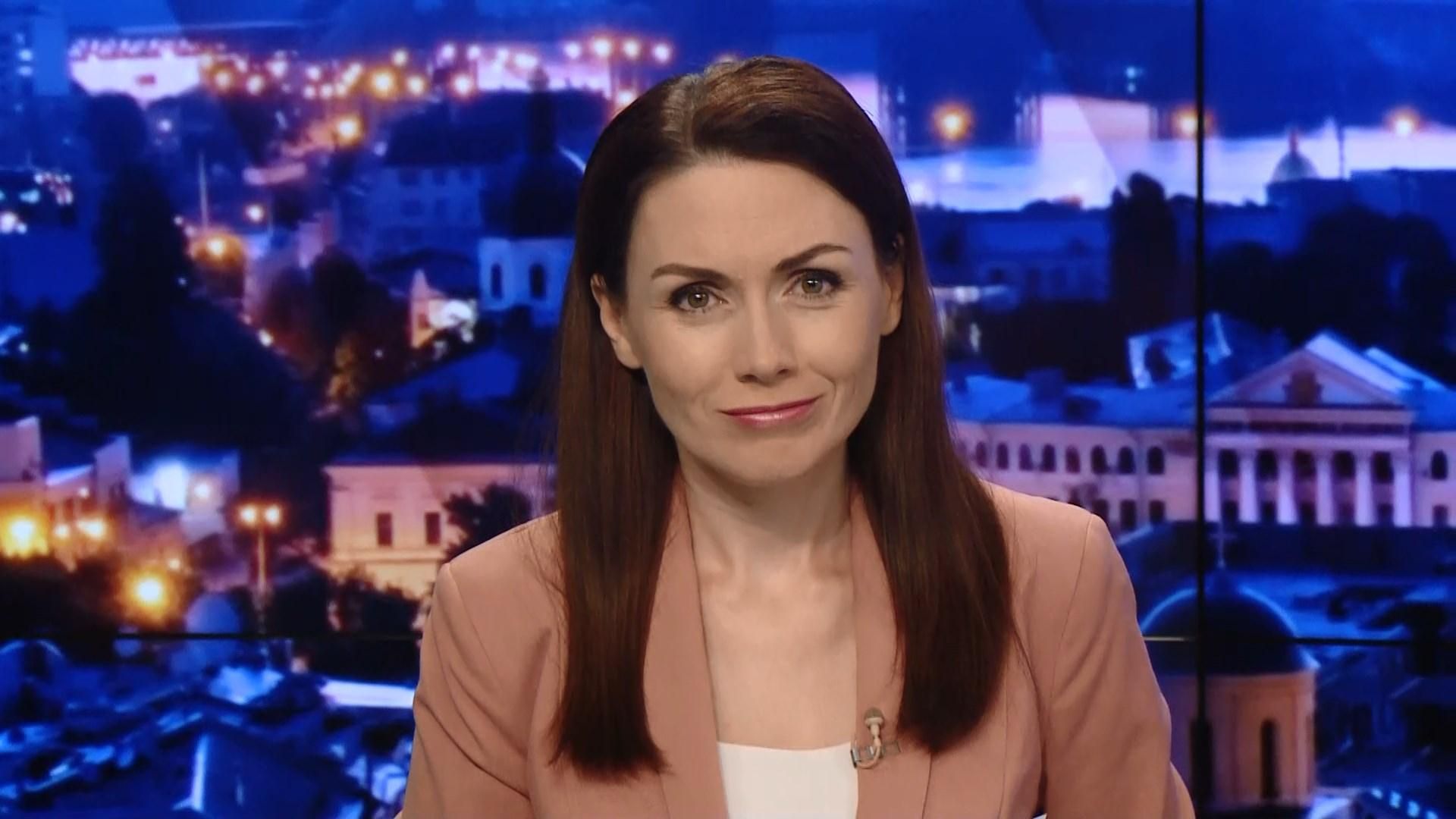 Випуск новин за 22:00: Напад на активістів. Деталі теракту Рубана та Савченко Випуск новин за 22:00: Напад на активістів. Деталі теракту Рубана та Савченко