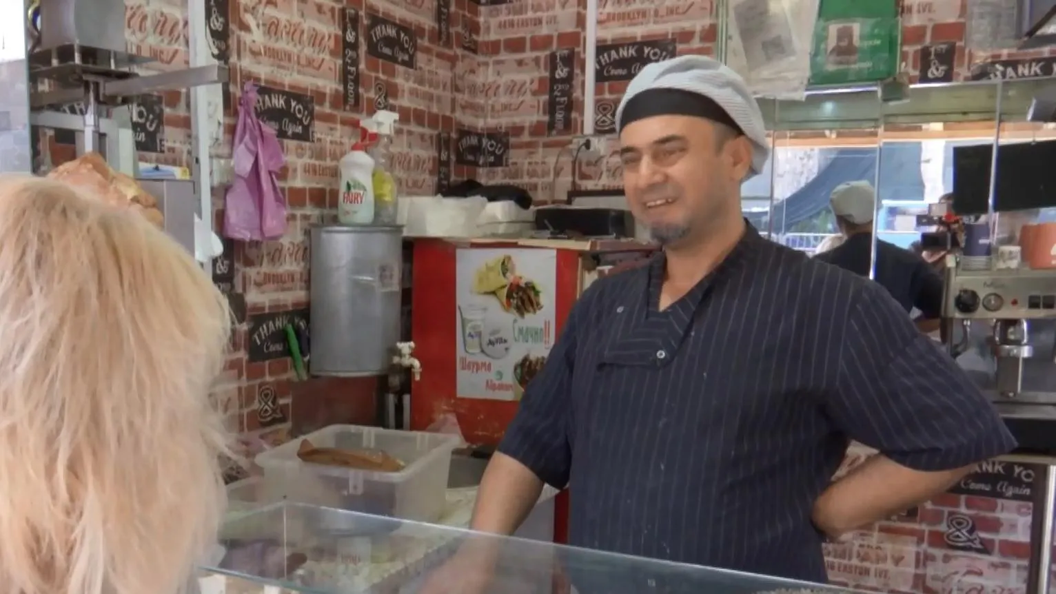 шаурма шаурма