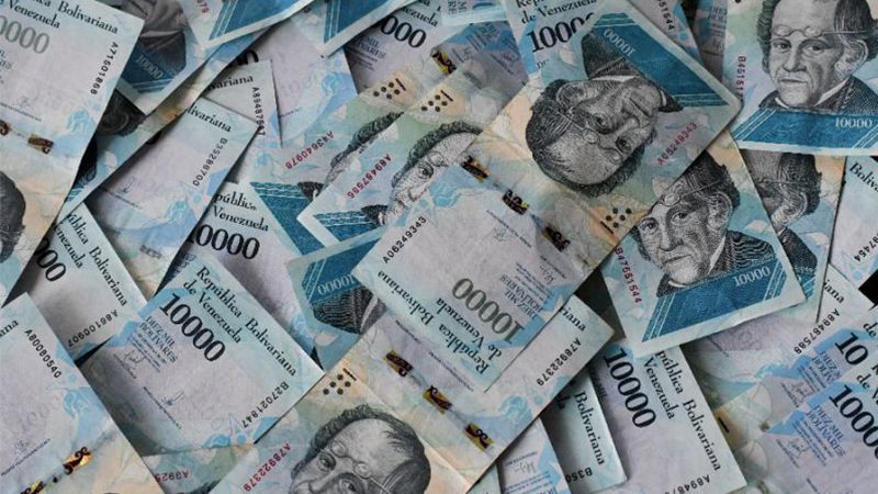 У Венесуелі легалізували бізнес з обміну валюти