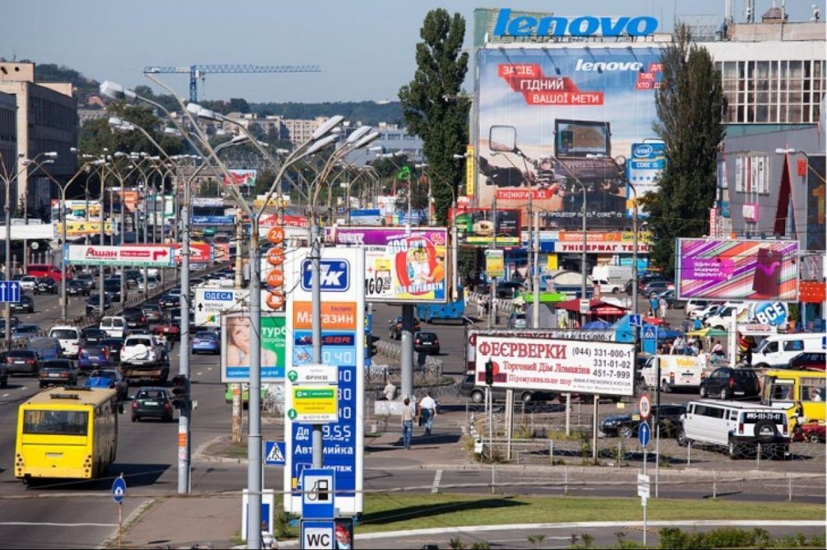 Кличко збирається зменшити кількість зовнішньої реклами у Києві