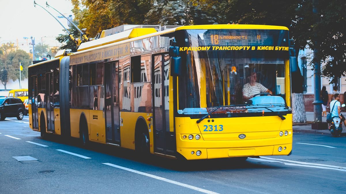 Вартість і якість: скільки за проїзд у громадському транспорті платять у Києві та Варшаві