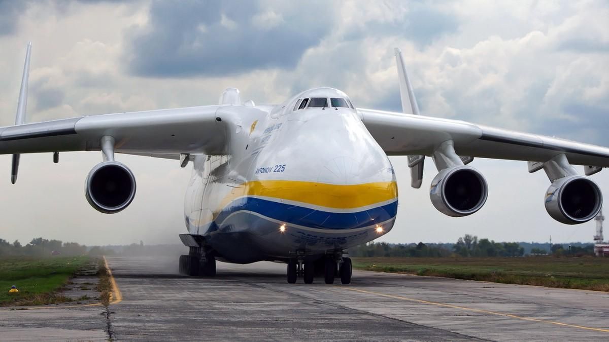 Украинский самолет "Мрия" вернулся домой