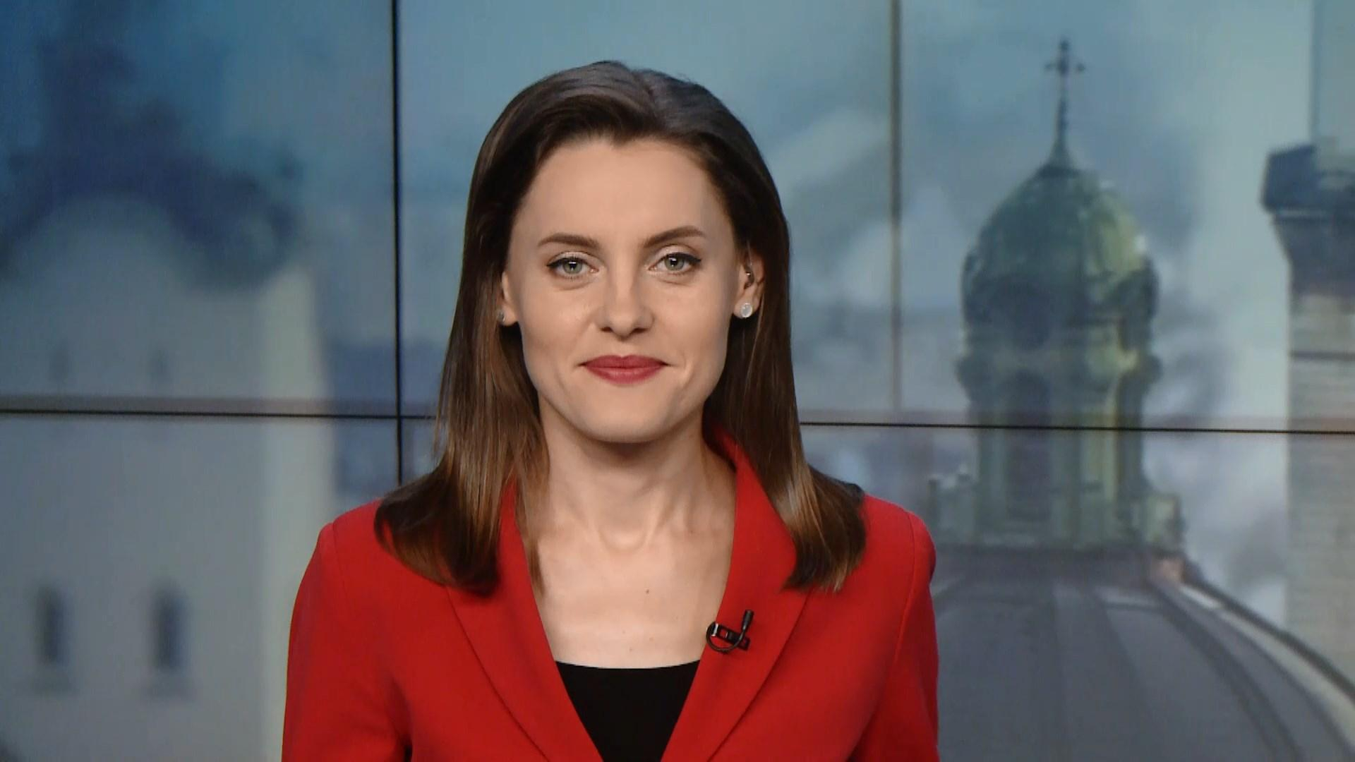 Выпуск новостей за 14:00: Крымчанин Костенко вышел на свободу. Отравление в лагере