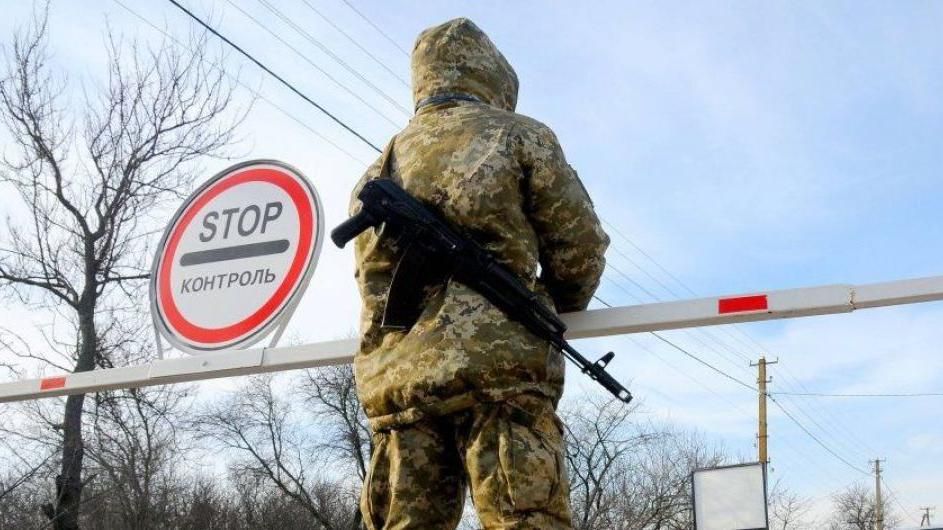 Особливий статус Донбасу – це ракова пухлина для України, – міжнародник Особливий статус Донбасу – це ракова пухлина для України, – міжнародник