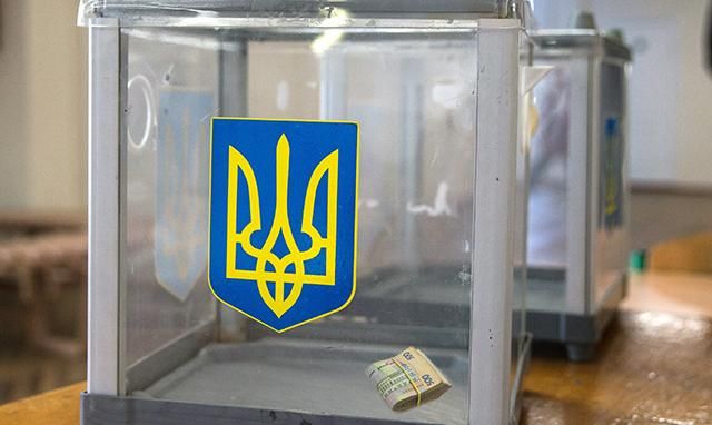 ЦВК визначилась з бюджетом на вибори 2019 року: цифри ЦВК визначилась з бюджетом на вибори 2019 року: цифри