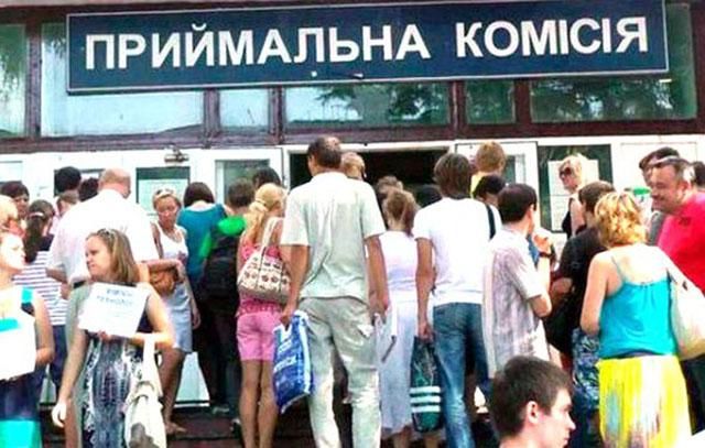 Вступительная кампания-2018: на какие специальности самый высокий проходной балл Вступительная кампания-2018: на какие специальности самый высокий проходной балл