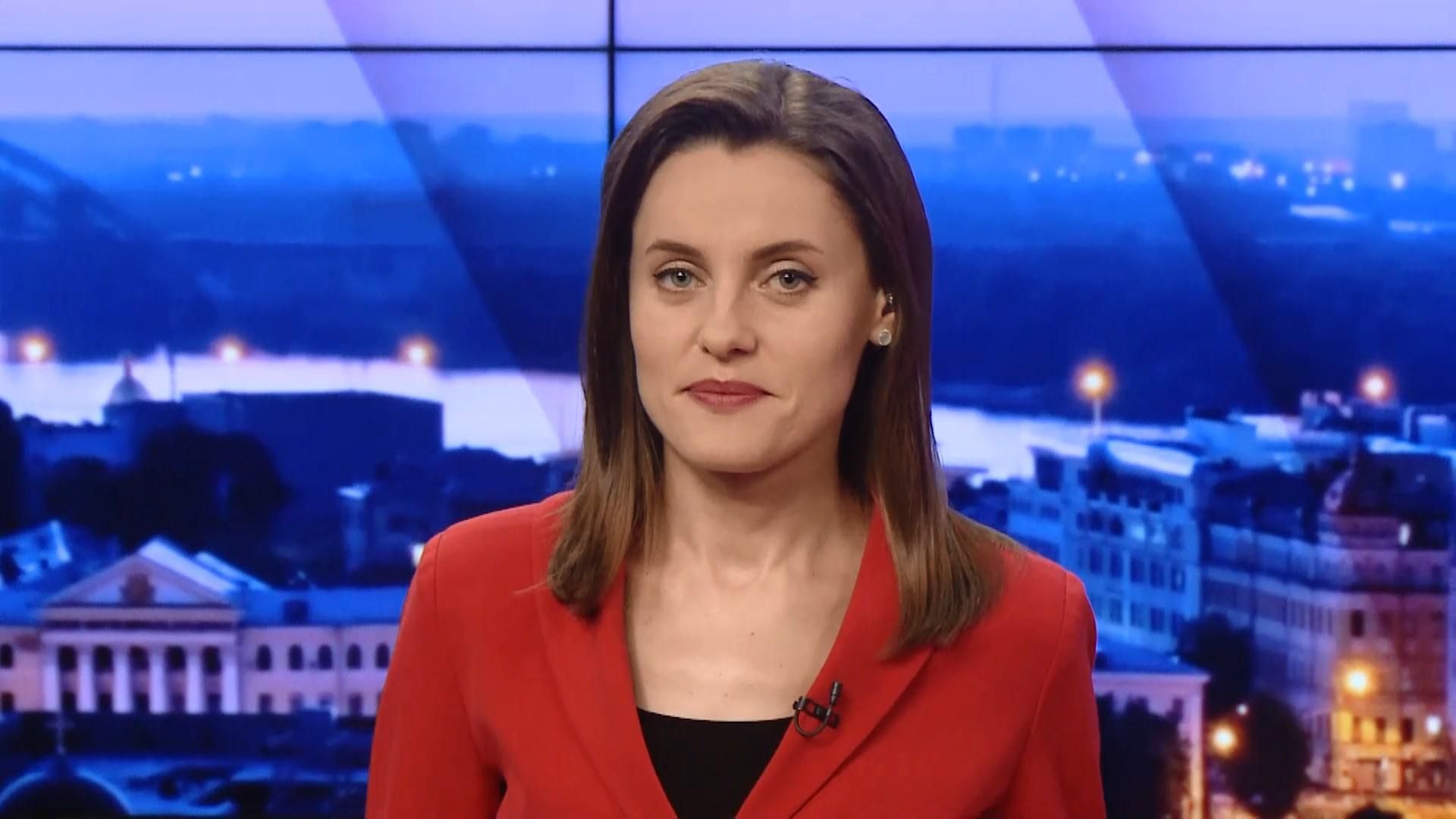 Випуск новин за 18:00: Ситуація на передові. ДТП на Чернігівщині Випуск новин за 18:00: Ситуація на передові. ДТП на Чернігівщині