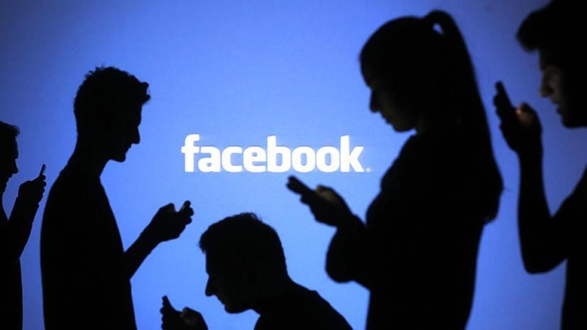 У роботі Facebook трапився збій: проблема торкнулась і України
