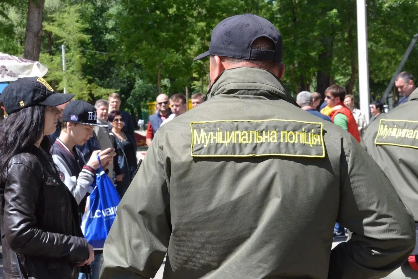 Муніципальна варта України Муніципальна варта України