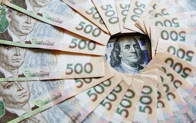 Каким будет курс гривны в конце 2018 года Каким будет курс гривны в конце 2018 года