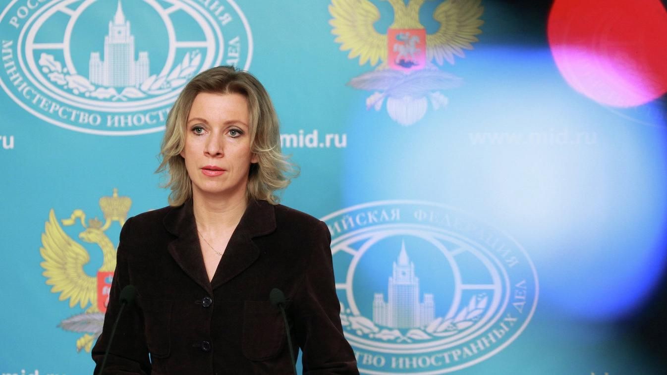 В России придумали еще одних "ихтамнетов" В России придумали еще одних "ихтамнетов"