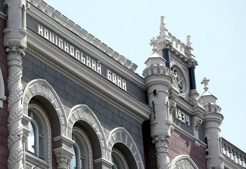 НБУ распродал 50 миллионов долларов для поддержки курса гривны НБУ распродал 50 миллионов долларов для поддержки курса гривны