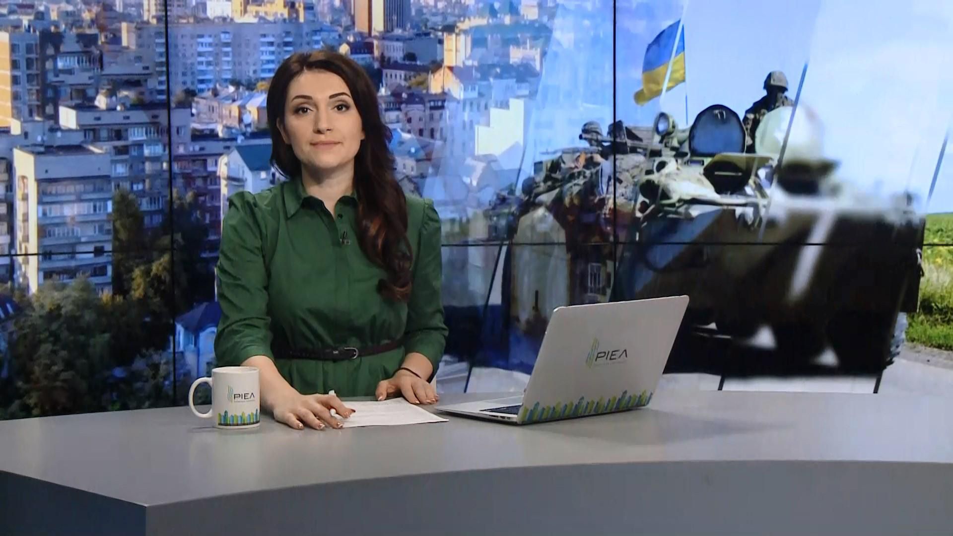 Випуск новин за 11:00: Ситуація на фронті. Торгівля людьми Випуск новин за 11:00: Ситуація на фронті. Торгівля людьми