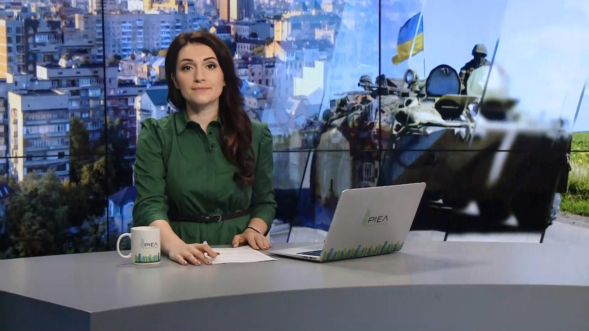 Выпуск новостей за 11:00: Ситуация на фронте. Торговля людьми