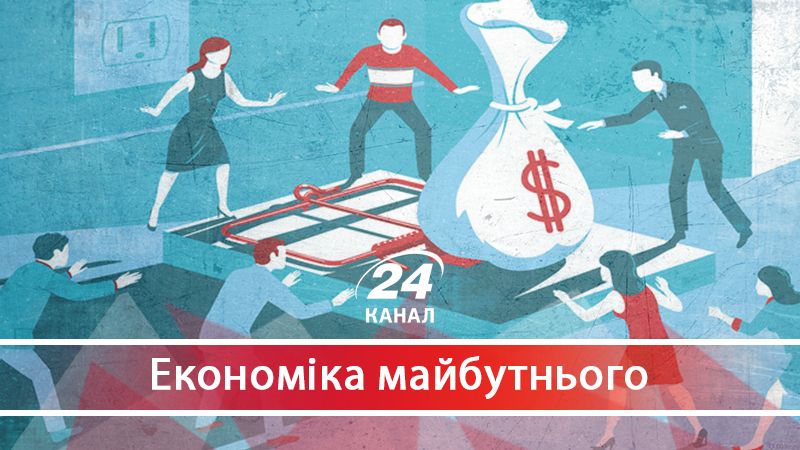 Чи зупинить податок на виведений капітал вимивання мільярдів з України Чи зупинить податок на виведений капітал вимивання мільярдів з України