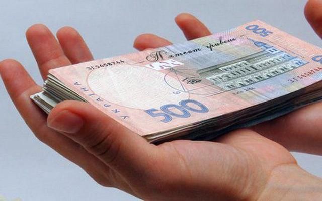 Зарплаты украинцев вырастут в 2019 году: прогноз от Минэкономразвития Зарплаты украинцев вырастут в 2019 году: прогноз от Минэкономразвития