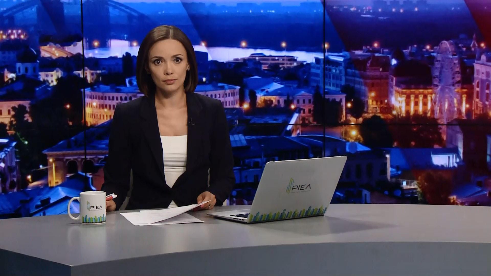 Випуск новин за 19:00: Елітні авто за ціною "Жигулів". Безалкогольний фестиваль у Луцьку Випуск новин за 19:00: Елітні авто за ціною "Жигулів". Безалкогольний фестиваль у Луцьку