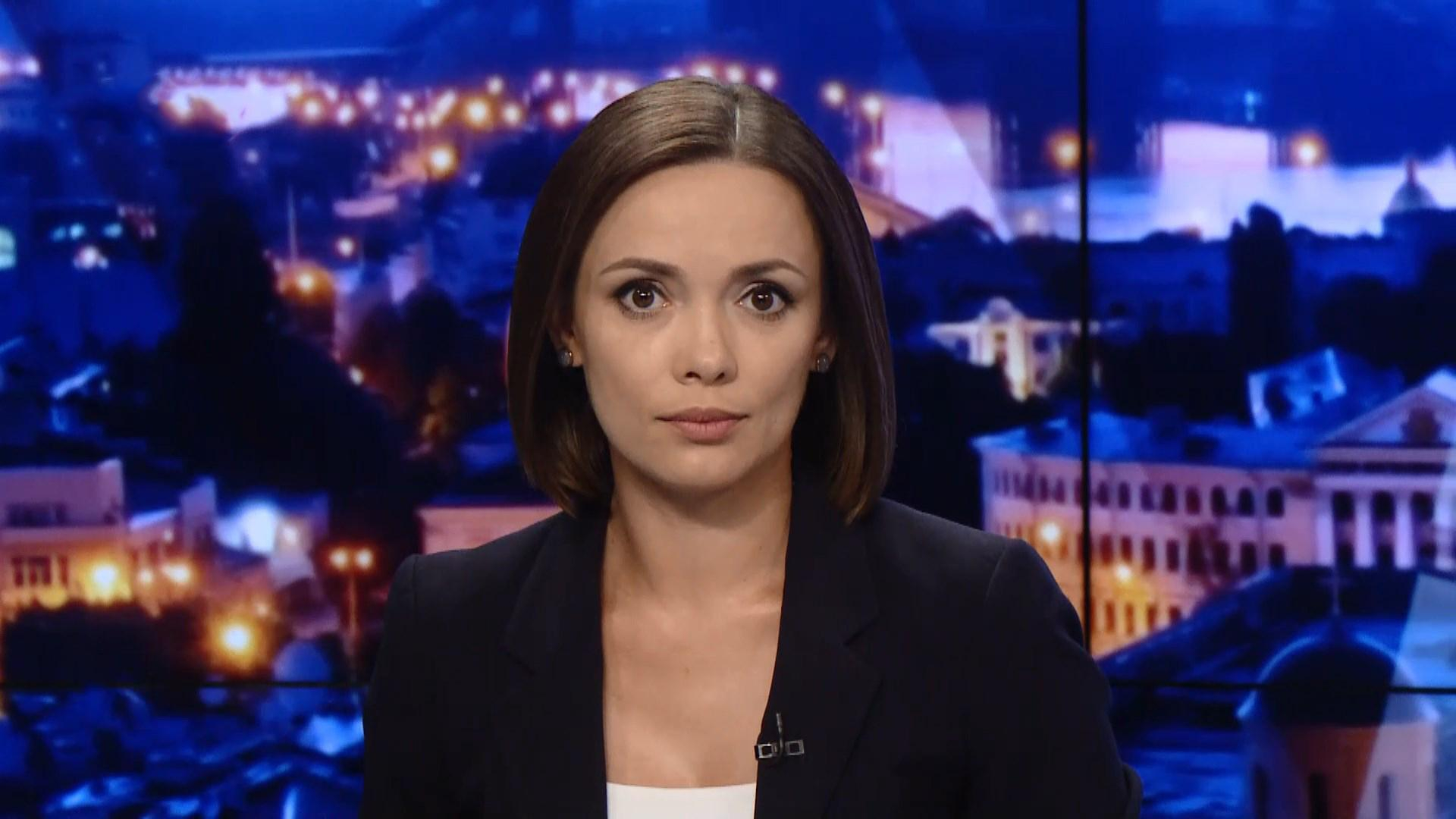 Итоговый выпуск новостей за 21:00: Иностранные наемники из Италии. Избиение девочки в Одессе