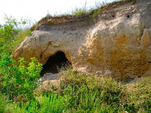 Іллінецький кратер Вінничина Іллінецький кратер Вінничина