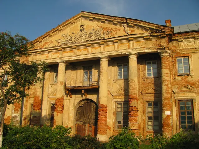 Вінничина Вінничина