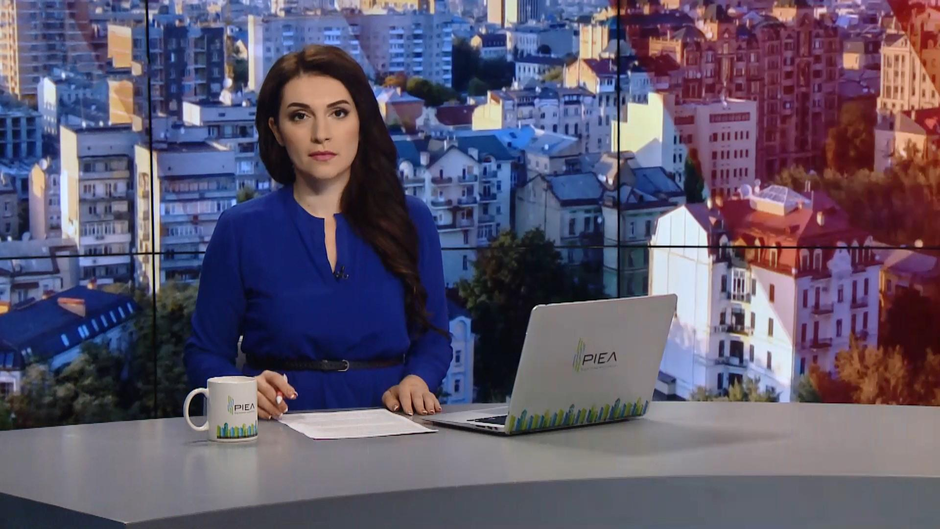 Выпуск новостей за 11:00: Тела журналистов в Москве. Чудо торможения