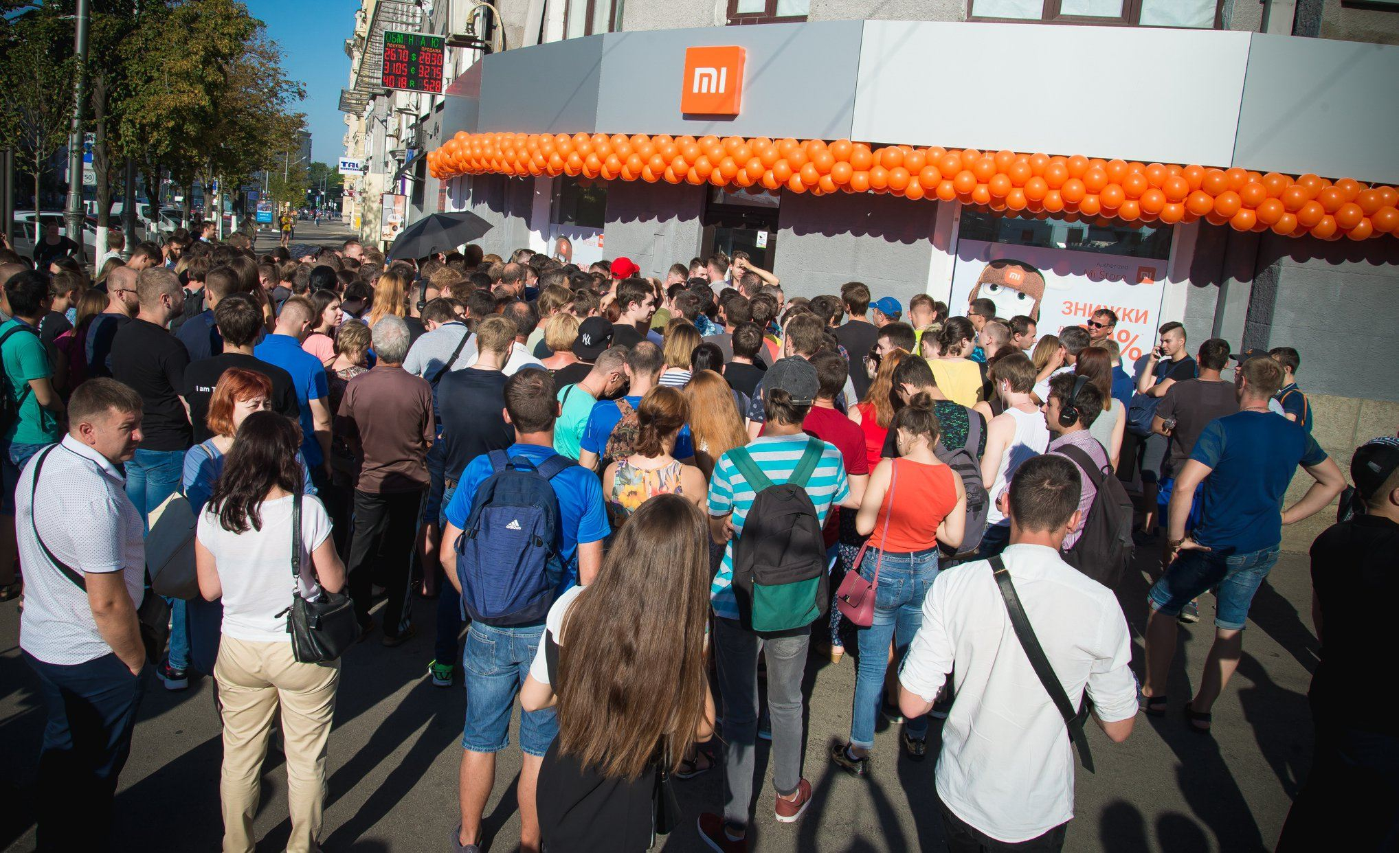 Xiaomi Mi Store открыли в Запорожье и Харькове