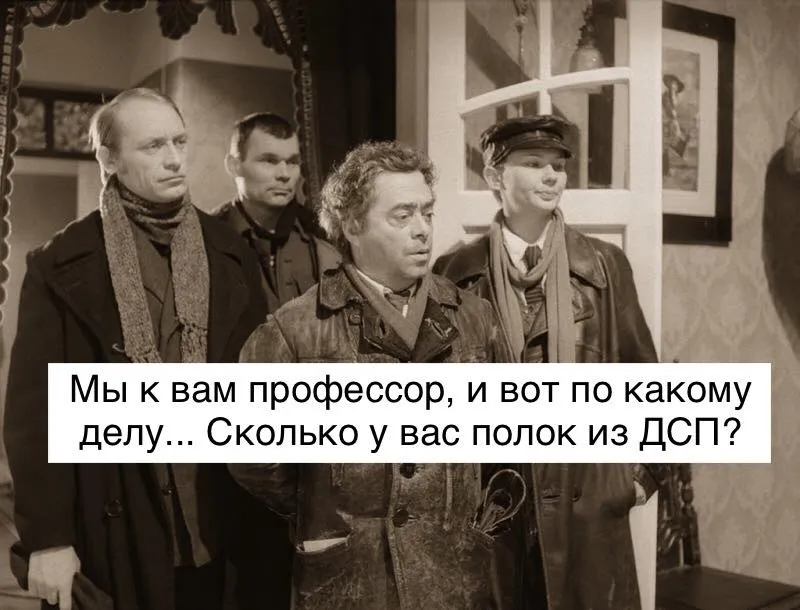 Порошенко полиця Порошенко полиця