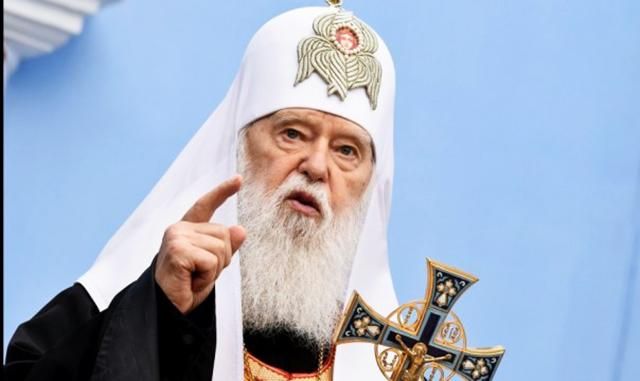 Війна на Донбасі сприяє зростанню Київського патріархату, – Філарет