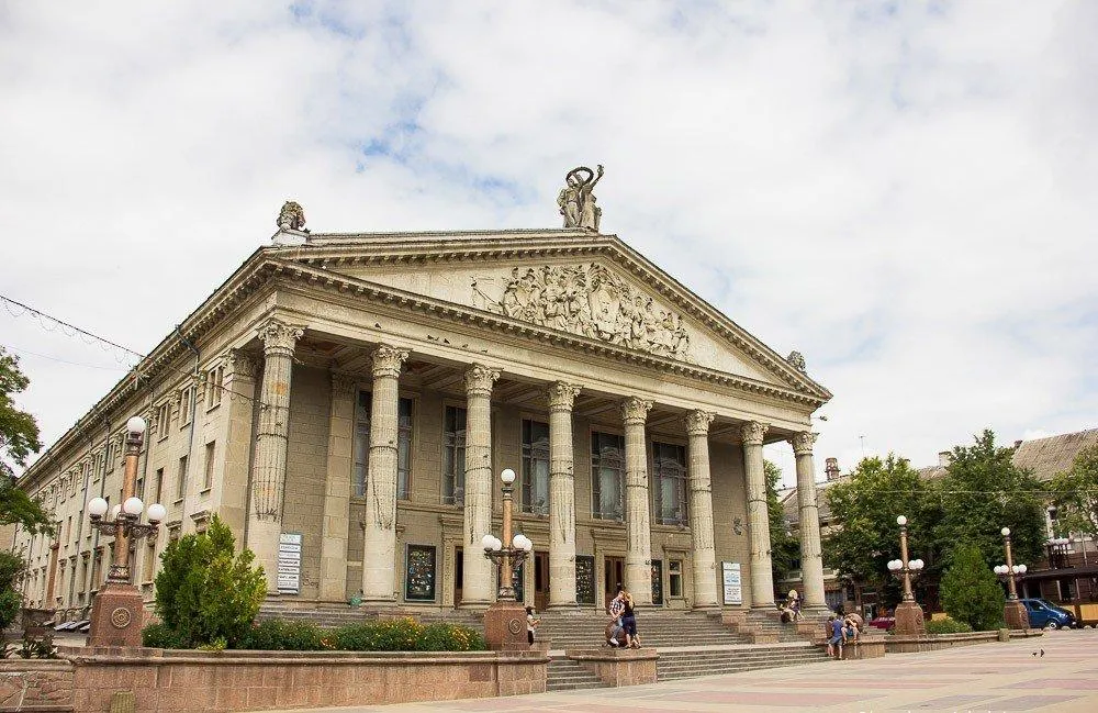 Тернопільський драматичний театр Тернопільський драматичний театр