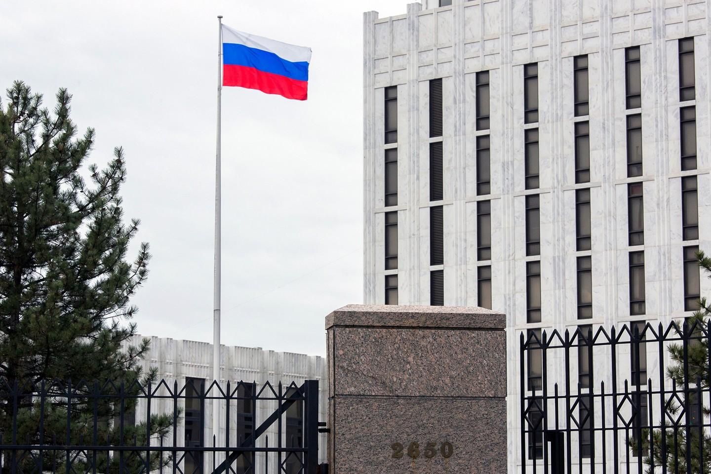 Російського посла викликали "на килим" у Держдеп США: з'явилась реакція Росії