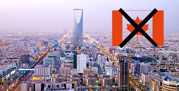 "Это нападение на Саудовскую Аравию": Королевство поссорилось с Канадой "Это нападение на Саудовскую Аравию": Королевство поссорилось с Канадой