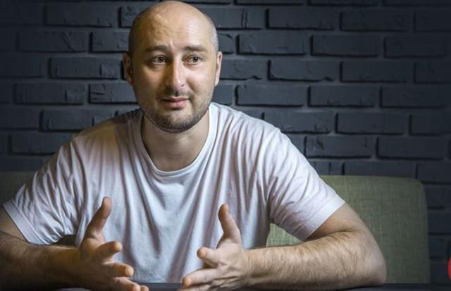 Не буде з Росії ніякої адекватної країни, – Бабченко